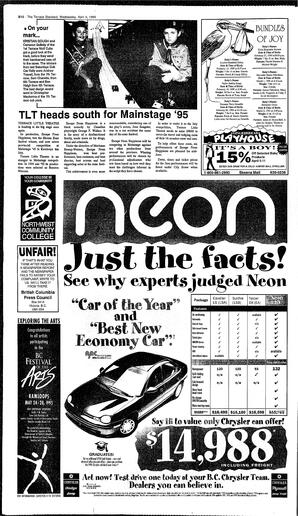 TSt-07-51-04051995.pdf-22
