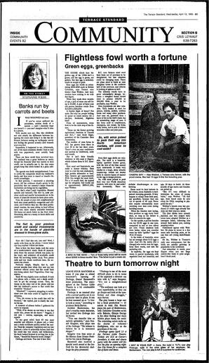 TSt-07-51-04051995.pdf-45