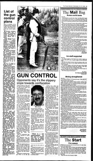 TSt-08-01-04191995.pdf-5
