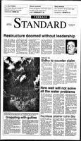 Terrace Standard, May, 31, 1995