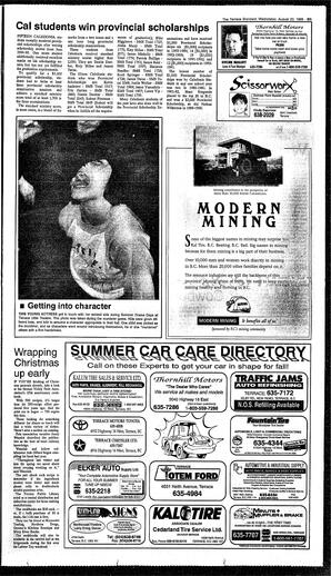 TSt-08-19-08231995.pdf-17