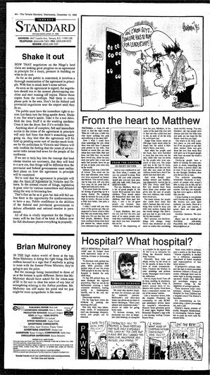 TSt-08-35-12131995.pdf-4