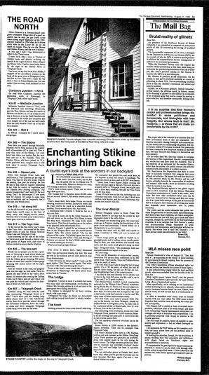TSt-09-19-08211996.pdf-5