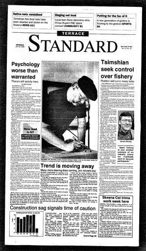 TSt-11-14-07151998.pdf-1