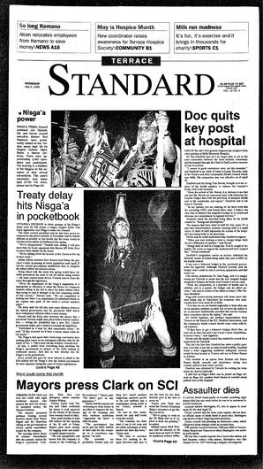 TSt-12-04-05051999.pdf-1