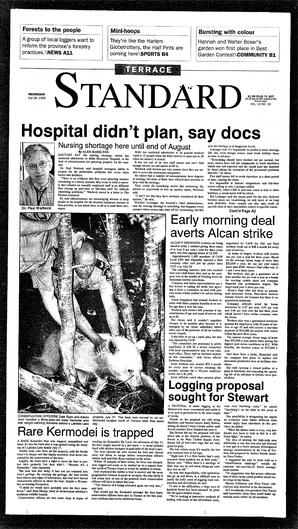 TSt-12-16-07281999.pdf-1