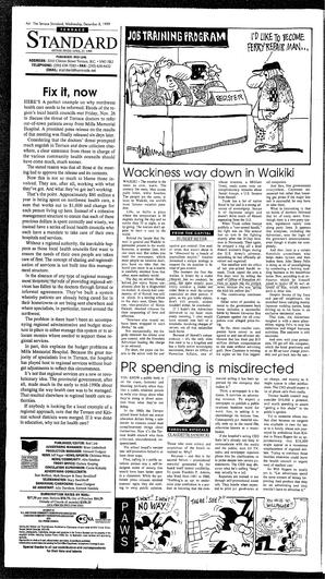 TSt-12-35-12081999.pdf-4