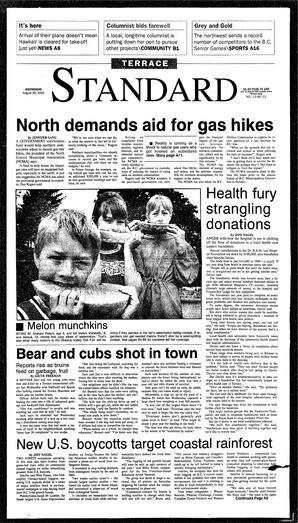 TSt-13-21-08302000.pdf-1