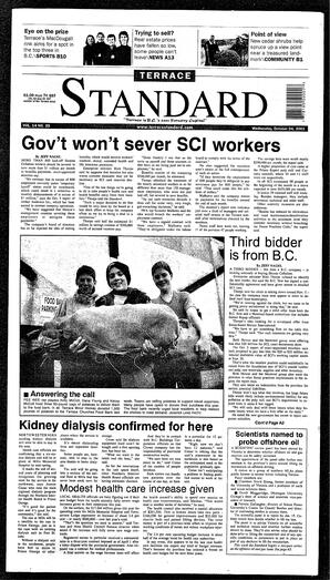 TSt-14-29-10242001.pdf-1