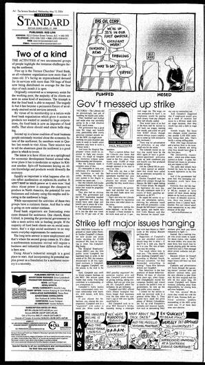 TSt-17-05-05122004.pdf-4
