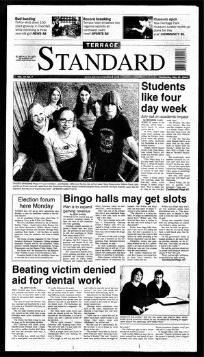 TSt-17-07-05262004.pdf-1