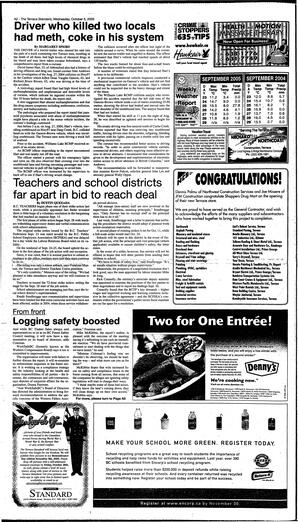 TSt-18-26-10052005.pdf-2
