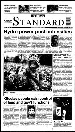 TSt-18-27-10122005.pdf-1