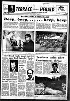 Daily Herald, April, 19, 1971