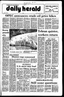 Daily Herald, December, 18, 1978
