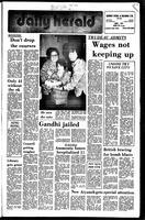Daily Herald, December, 20, 1978