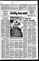 Daily Herald, July, 16, 1979