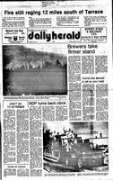 Daily Herald, August, 12, 1980