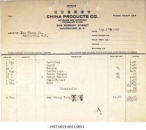Invoice, 1940 - Hong And Lee Chong Collection