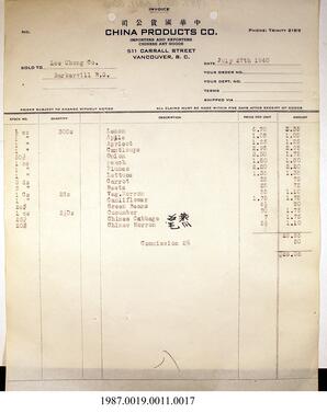 Invoice, 1940 - Hong And Lee Chong Collection