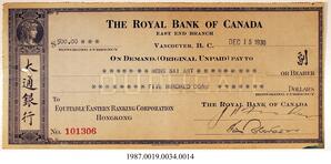 Cancelled Cheque, 1930 - Hong And Lee Chong Collection