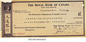 Cancelled Cheque, 1930 - Hong And Lee Chong Collection