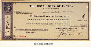 Cancelled Cheque, 1930 - Hong And Lee Chong Collection
