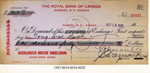 Cancelled Cheque, 1929 - Hong And Lee Chong Collection