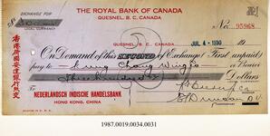 Cancelled Cheque, 1930 - Hong And Lee Chong Collection
