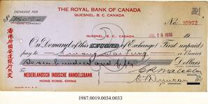 Cancelled Cheque, 1930 - Hong And Lee Chong Collection