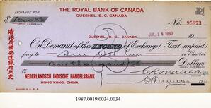 Cancelled Cheque, 1930 - Hong And Lee Chong Collection