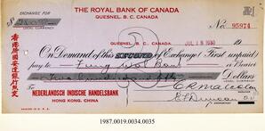 Cancelled Cheque, 1930 - Hong And Lee Chong Collection