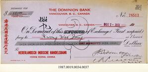 Cancelled Cheque, 1931 - Hong And Lee Chong Collection