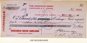 Cancelled Cheque, 1931 - Hong And Lee Chong Collection