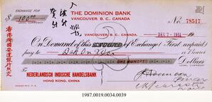 Cancelled Cheque, 1931 - Hong And Lee Chong Collection