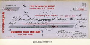 Cancelled Cheque, 1931 - Hong And Lee Chong Collection