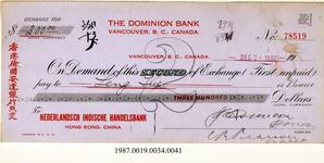 Cancelled Cheque, 1931 - Hong And Lee Chong Collection