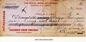 Cancelled Cheque, 1931 - Hong And Lee Chong Collection