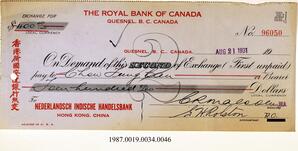 Cancelled Cheque, 1931 - Hong And Lee Chong Collection