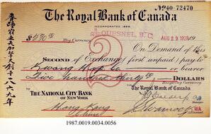 Cancelled Cheque, 1928 - Hong And Lee Chong Collection