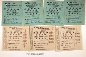 Cheque Stubs, 1930-1935 - Hong And Lee Chong Collection