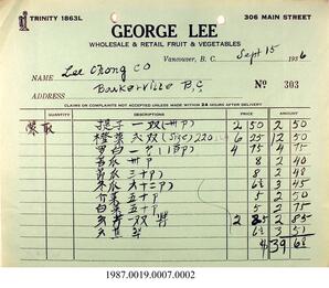 Invoice, 1936 - Hong And Lee Chong Collection