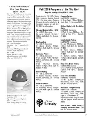 2005_7_julaugPGBCNewsletter_0.pdf-17