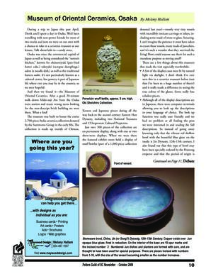 2009_8_octPGBCNewsletter_0.pdf-10