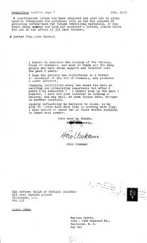 PGBCNewsletter_1978_0.pdf-2