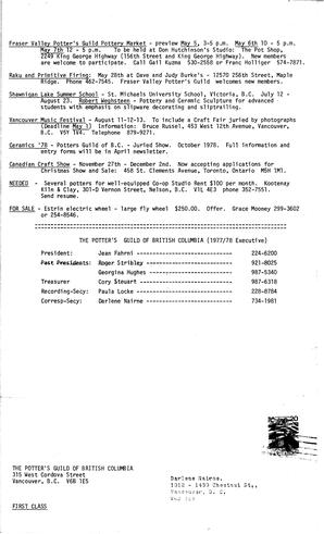 PGBCNewsletter_1978_0.pdf-7