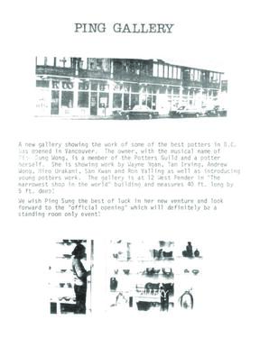 PGBCNewsletter1982Nov_0.pdf-7