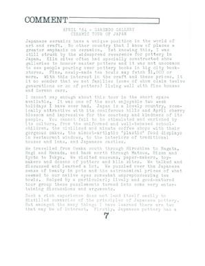 PGBCNewsletter1984Sept_0.pdf-8