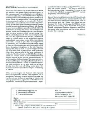 PGBCNewsletter1989Sept_0.pdf-7
