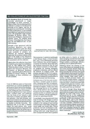 PGBCNewsletter1990Sept_0.pdf-5